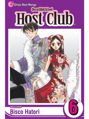 cover image of Ouran High School Host Club, Volume 6